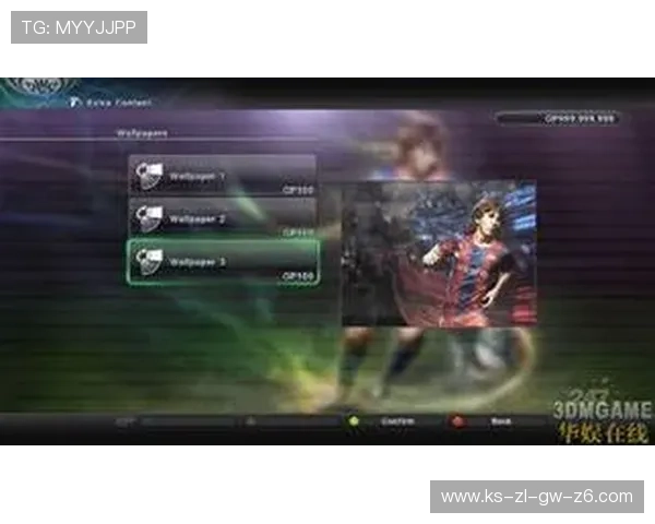 尊龙新版手机版下载安装指南，轻松畅玩游戏乐趣无限