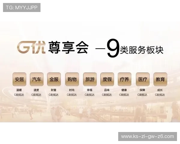 亚博YB会员权益详解,享受专属优惠和优先服务体验 亚博YB会员权益详解,享受专属优惠和优先服务体验