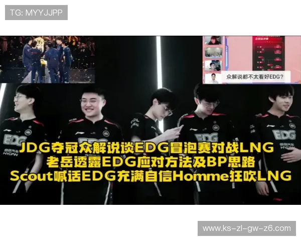 Z6尊龙平台世界杯下注:尊龙平台赛事直播与投注同步操作技巧 Z6尊龙平台世界杯下注:尊龙平台赛事直播与投注同步操作技巧