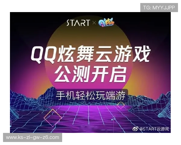 开云体育官网网页版客户服务全天在线为用户提供实时专业的咨询与帮助