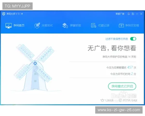 乐鱼开云体育用户注册流程简便快速轻松开启您的专属体育娱乐之旅