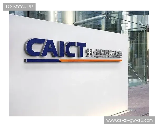 开云KY平台开户账号安全保护措施，确保账户信息安全与资金安全