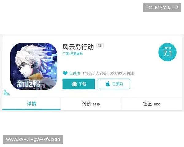 全面了解开云电子游戏平台的支付方式与账户安全保障方法