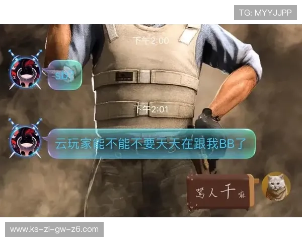 开云电竞注册平台最新注册方法全面解析快速入门指南