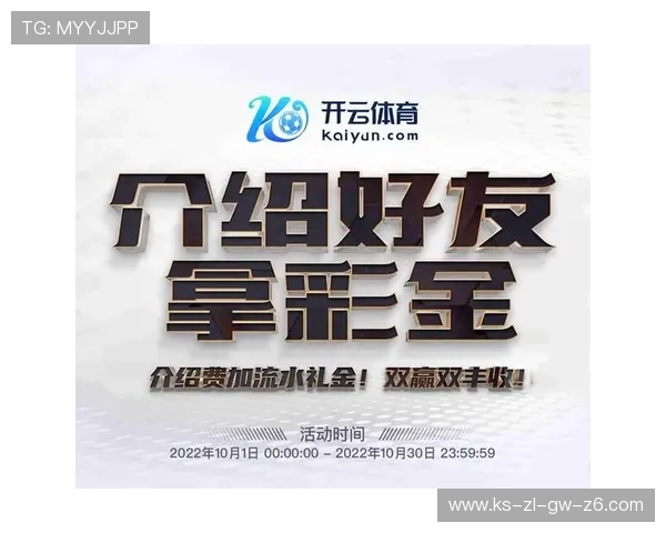 开云在线官网为用户打造安全便捷的奢品购买平台体验