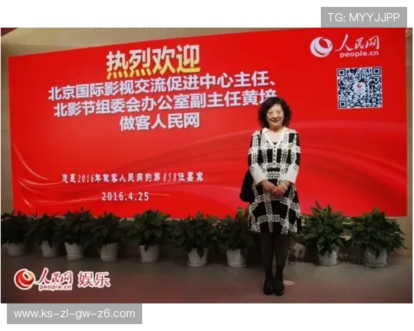 未来开运集团娱乐平台的发展趋势与创新动态全景展望