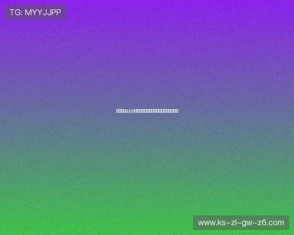 尊龙棋牌app注册流程详解，新手快速入门攻略全攻略