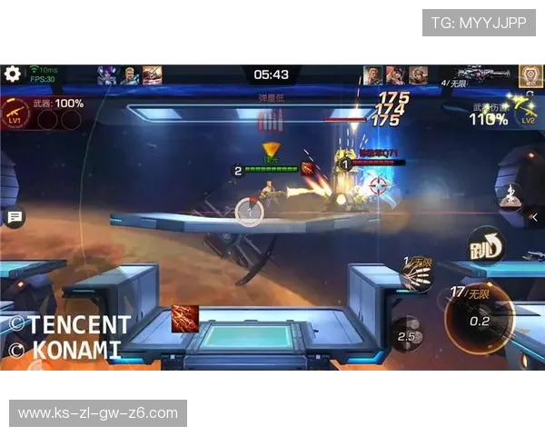 尊龙软件下载最新版本,提升你的游戏竞技实力 尊龙软件下载最新版本,提升你的游戏竞技实力