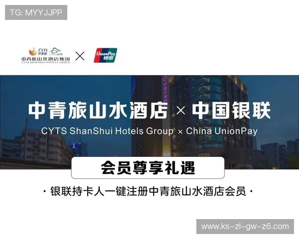 成为凯时会员享受多重福利，尽情畅玩线上线下娱乐世界