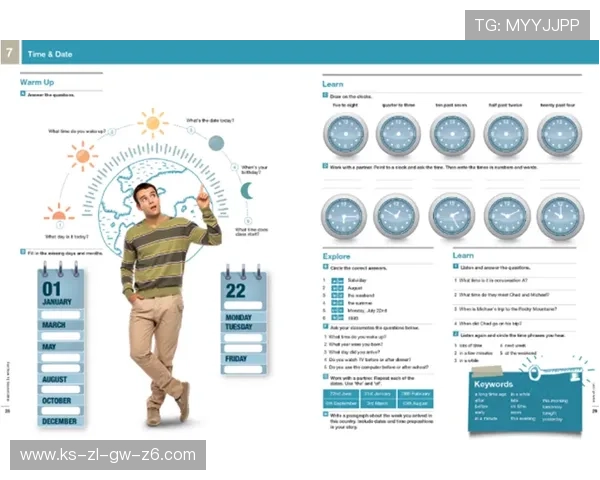 凯时国际首页：探索丰富的游戏类别与多样化的娱乐选择方案