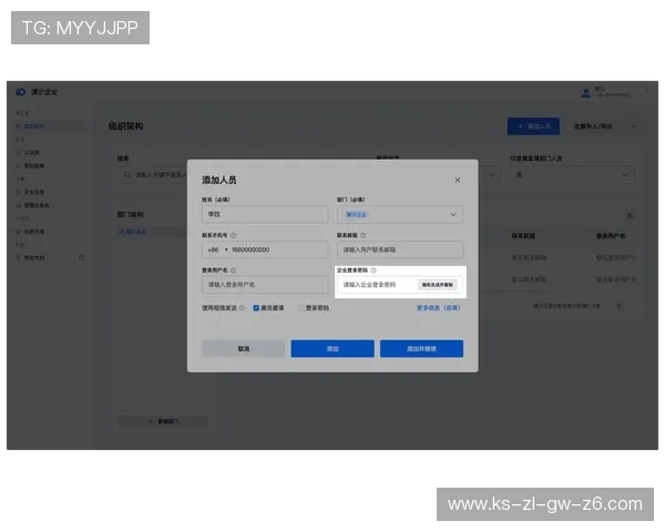 凯时手机官网：多设备同步登录与账号管理操作指南