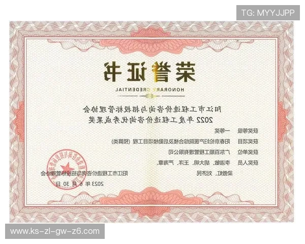 尊龙凯时会员充值优惠政策，享受多重充值返利与奖励