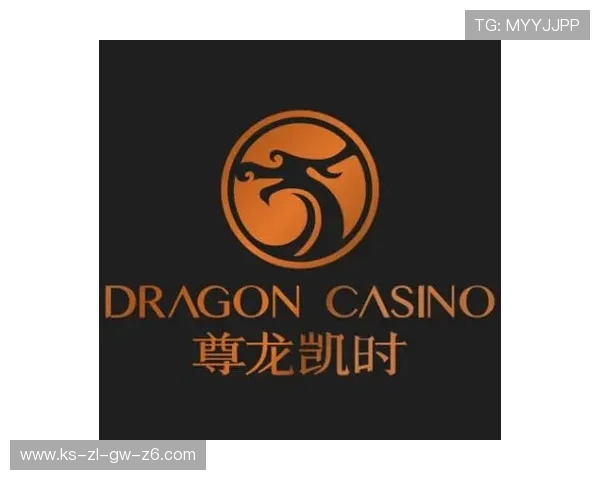 尊龙凯时手机版官网最新版本下载指南，安全稳定的游戏体验推荐