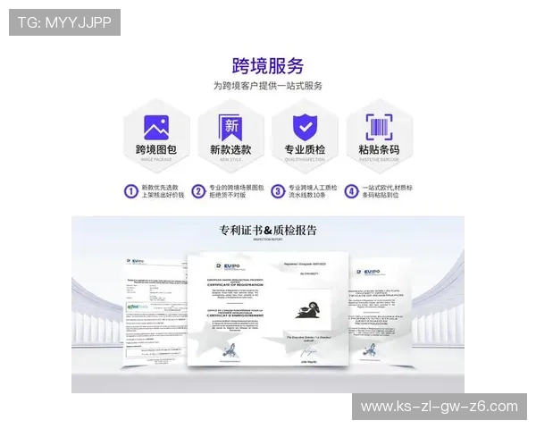 尊龙在线注册平台官网最新版本上线，优化用户体验提升注册效率