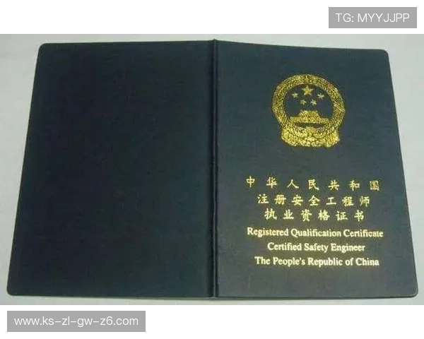 尊龙游戏注册流程中的注意事项确保账号安全与顺利注册 尊龙游戏注册流程中的注意事项确保账号安全与顺利注册