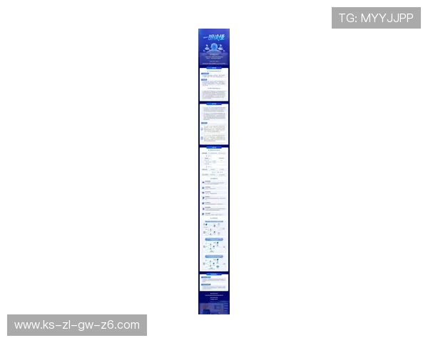 尊龙官网手机版官网：官方认证保障玩家权益的安全登录环境介绍