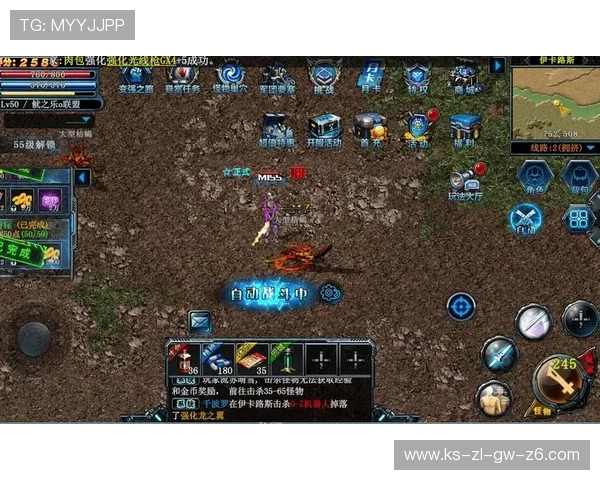 爱游戏网页官方平台提供最新最全的游戏资讯和攻略，助你轻松掌握游戏技巧