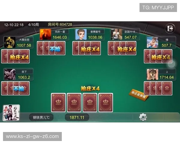 看牌抢庄牛牛棋牌新手入门指南，详细讲解规则玩法助你快速成为游戏高手