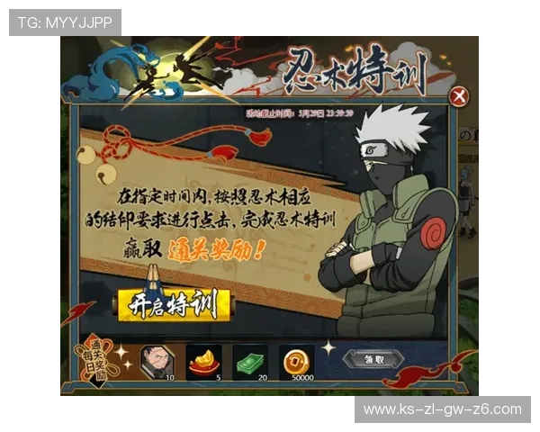 联系凯发官方旗舰店官网电话，获取最新游戏版本和维护公告信息