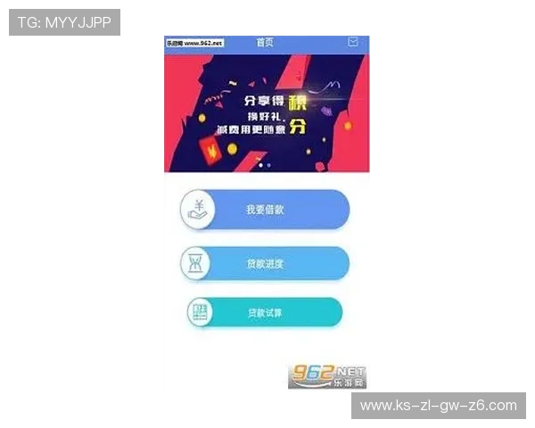 金沙集团app官网官方入口,提供最新登录入口和安全验证流程详解 金沙集团app官网官方入口,提供最新登录入口和安全验证流程详解