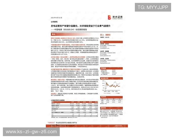 凯发电投网站安全保障措施详解确保用户资金与信息安全的最佳实践