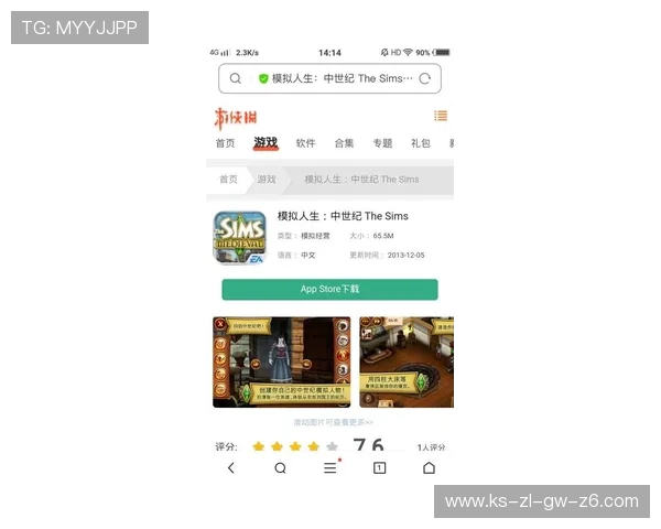 尊龙人生就是博首页客服协助玩家处理游戏内交易与虚拟物品相关的疑难问题