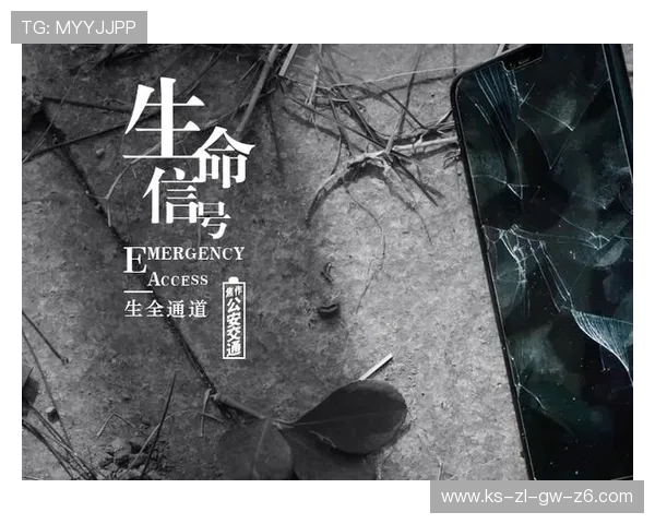 尊龙凯时人生就是博：深度解析人生如同一场精彩的博弈