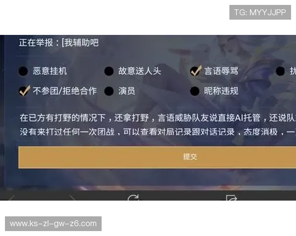 尊龙凯时在线客服为玩家提供快速响应机制确保游戏问题及时得到解决