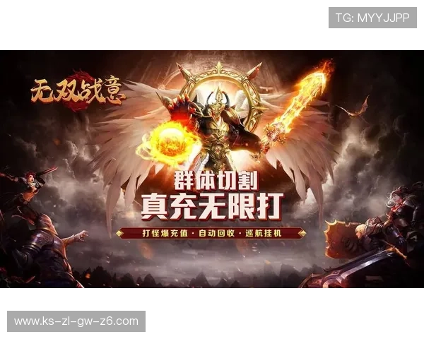 尊龙凯时一触即发:最新游戏活动火热上线,丰富奖励等你来挑战与领取 尊龙凯时一触即发:最新游戏活动火热上线,丰富奖励等你来挑战与领取