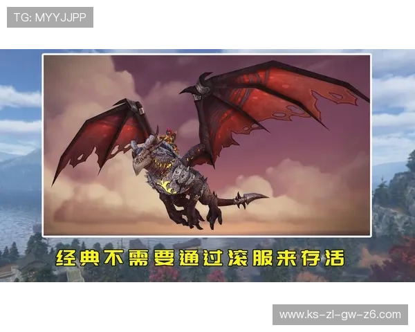 尊龙官网免费下载全新版本上线，带来丰富游戏内容和多样化的娱乐玩法