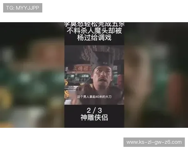 尊龙用现金玩一下：揭秘他如何在网络游戏中轻松获胜的秘诀