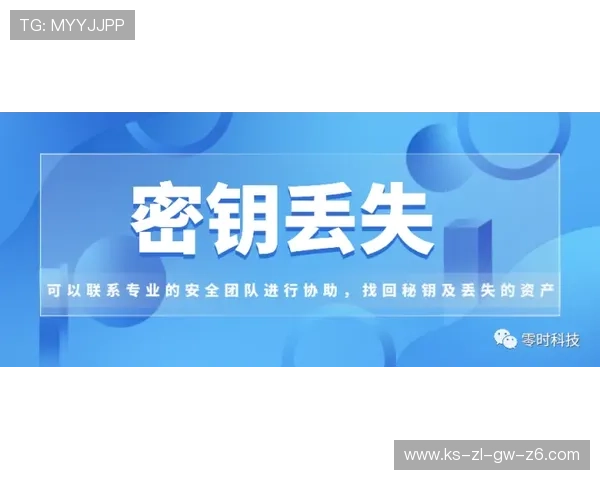 凯时贵宾会安全支付方式与资金保障措施全景解析