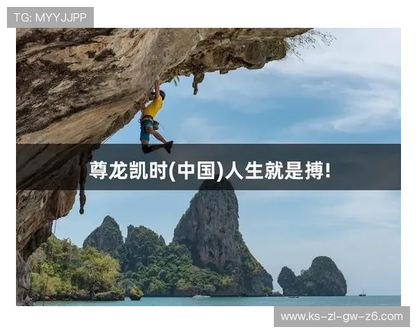 ag尊龙凯时人生就是博，探索游戏中的策略与智慧实现人生价值