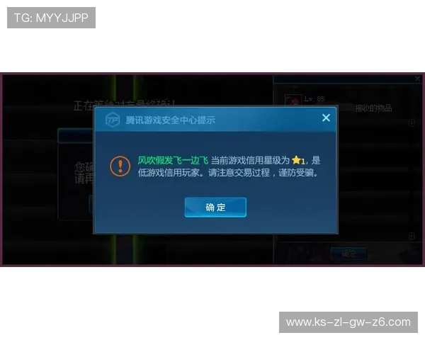 凯时KS在线地址最新入口，安全稳定的游戏体验尽在这里