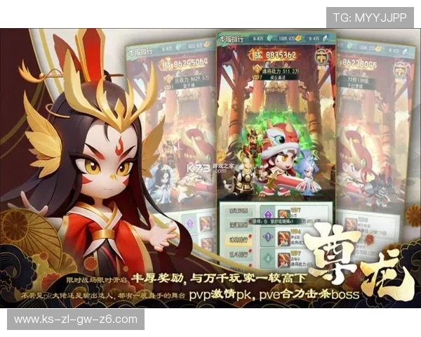 尊龙手机版带你体验最流畅的线上娱乐享受，随时随地畅玩精彩游戏内容