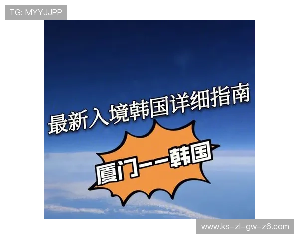 尊龙时凯人生官网电脑版下载安装流程详细指南与注意事项
