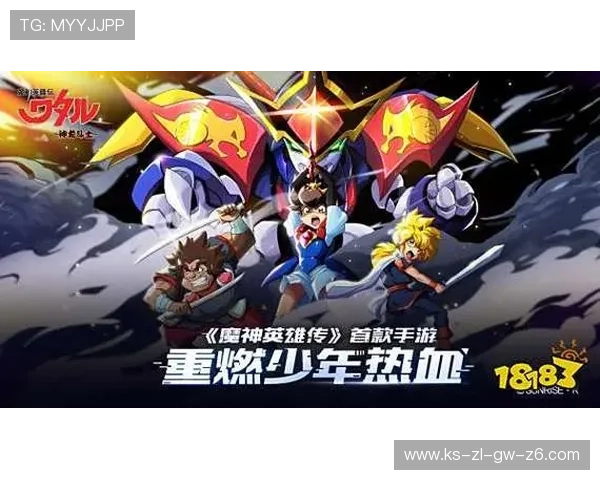 ag尊龙旗舰厅最新优惠活动全面解析，助你轻松赢取丰厚奖励