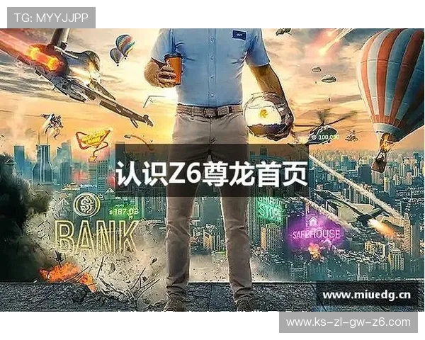 凯时尊龙·app-国际官方网站提供专业的客户支持与安全保障确保您的每一次游戏都安心无忧 凯时尊龙·app-国际官方网站提供专业的客户支持与安全保障确保您的每一次游戏都安心无忧